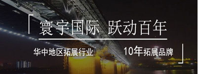 襄陽(yáng)辦公家具廠(chǎng)家介紹