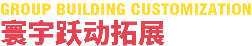 酒店辦公家具